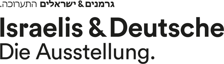 Israelis & Deutsche